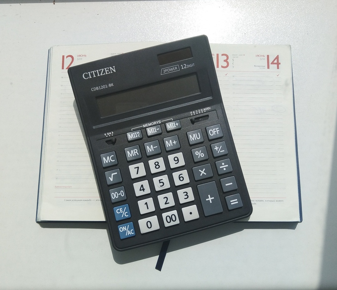 бухгалтерское обслуживание бизнеса